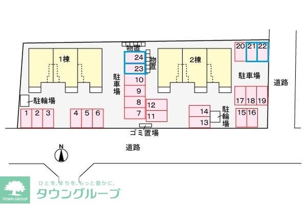 フィールド ブック Iの物件内観写真